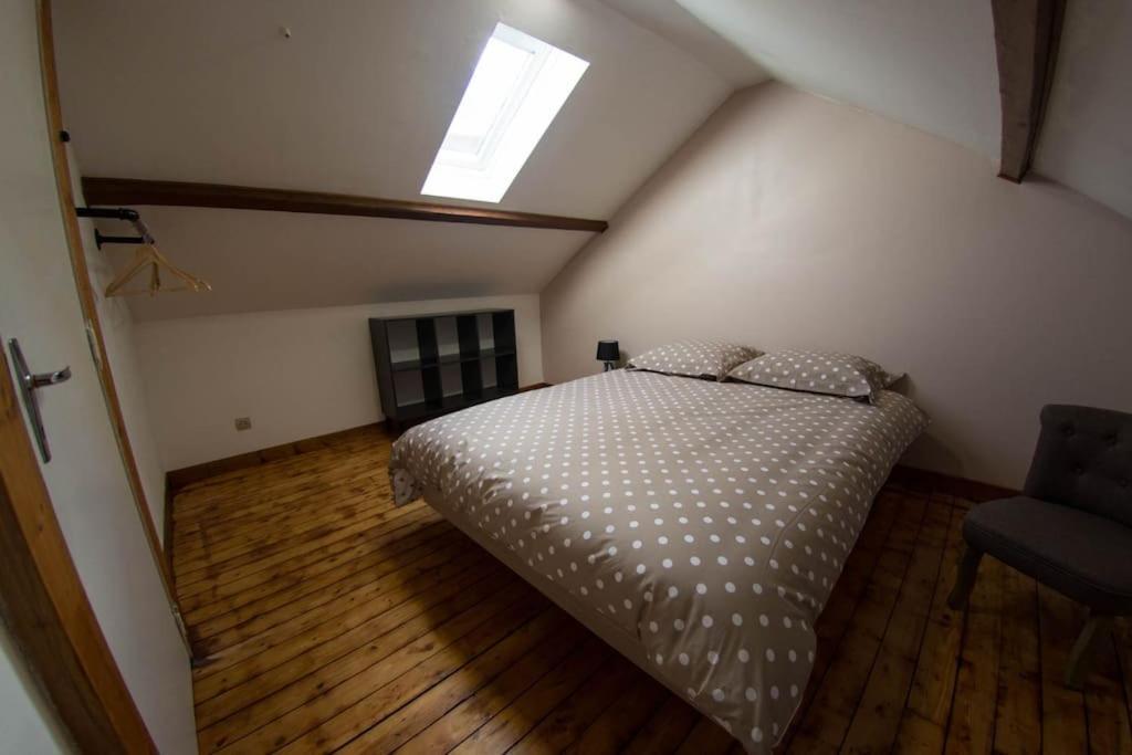 La Petite Longere La Mercerie Bourges Esterno foto